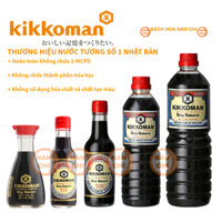 [DATE MỚI] Nước Tương Kikkoman Pro Pack Soy Sauce Nhật Bản Lên Men Tự Nhiên Vị Truyền Thống Nước Chấm Thơm Ngon
