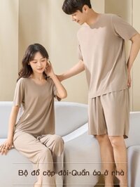(Date mới) Ren Băng Lụa Không Đường May Bộ Đồ Ngủ Cho Nam Mùa Hè Mới Dáng Rộng Cặp Đôi Siêu Mỏng Nh
