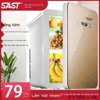 (Date mới) SAST12L tủ lạnh mini nhà ký túc xá sinh viên mặt nạ trang điểm dưỡng ẩm hoa quả lạnh ô t