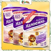 [Date Mới] Sữa Pediasure 850g Nga