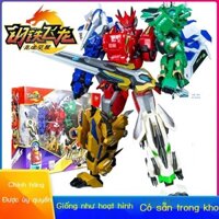 (Date mới) Thép Bay Rồng Fusion Đồ Chơi Lớn Tyrannosaurus Stegosaurus Cơ Quái Thú Transformers Cậu