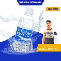 (DATE MỚI) Thùng 24 chai thức uống bổ sung ion POCARI SWEAT 350ml, bù nước cho cơ thể mọi lúc mọi nơi