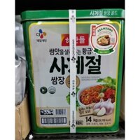 [Date Mới] Tương Trộn Ăn Liền Gold 14Kg - MM