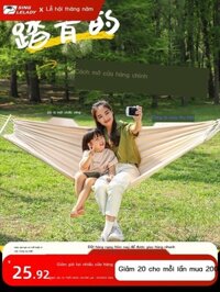 (Date mới) Võng ngoài trời xích đu người lớn trong nhà trẻ em dày hộ gia đình chống Rollover ký túc