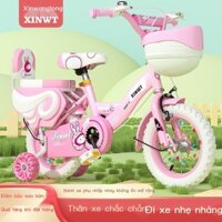 (Date mới) Xe đạp trẻ em mới Xe đạp bé gái bé trai 2-3-4-6-7-8 tuổi Xe đạp trẻ em Xe đạp trẻ em