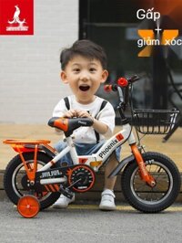 (Date mới) Xe đạp trẻ em Phoenix bé trai 2-3-4-7-10 tuổi bé gái xe đạp trẻ em gấp xe đẩy
