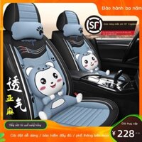 (Date mới)Đệm lót ghế ô tô bốn mùa phổ quát vải lanh bao quanh hoàn toàn bọc ghế ô tô mùa xuân và mùa hè lưới màu đỏ hoạ