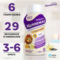 [DATE T11,12/24] Sữa Pediasure nội địa Nga cho bé từ 1-10 tuổi 200ml