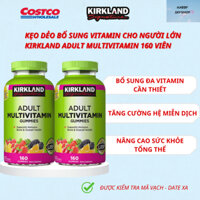 (Date T3/2026) KẸO DẺO VITAMIN TỔNG HỢP CHO NGƯỜI LỚN KIRKLAND ADULT MULTIVITAMIN GUMMIES 160 VIÊN
