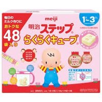 DATE T8-2021-Sữa Meiji thanh số 1-3 hộp 24 gói 18g