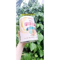 (Date T9/2025)Sữa meiji lon 0 của nhật cho bé từ 0 đến 1 tuổi hộp 800g