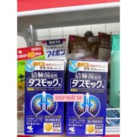 [date xa,sẵn] 80v bổ phổi kobayashi