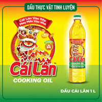 Dầu Ăn Cái Lân 1L  2L  5L - 1L