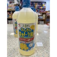 Dầu ăn hạt cải Ajinomoto Nhật bản chai 1 lít