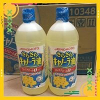 Dầu ăn hạt cải Ajinomoto Nhật Bản chai 1L [HÀNG NỘI ĐỊA]