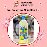 DẦU ĂN HẠT CẢI AJINOMOTO NHẬT BẢN (CHAI 1L)