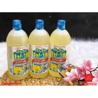 Dầu ăn hạt cải Ajinomoto nội địa Nhật Bản