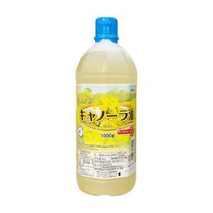 Dầu ăn hạt cải Canola 1000g