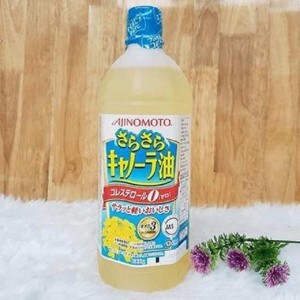 Dầu ăn hoa cải Ajinomoto Nhật 1000g