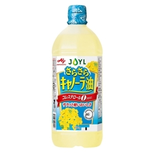 Dầu ăn hoa cải Ajinomoto Nhật 1000g