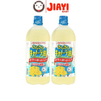 Dầu Ăn Hoa Cải Ajinomoto Nhật Bản 1000g Tốt Cho Sức Khỏe