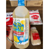 DẦU ĂN HOA CẢI AJINOMOTO NỘI ĐỊA NHẬT CHAI 1L,giá rẻ,hạt cải nhật(RẺ VÔ ĐỊCH)(HỎA TỐC)