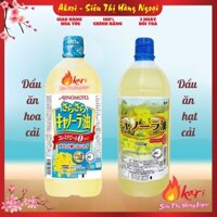 Dầu ăn hoa cải Nhật Bản Ajinomoto, Dầu ăn hạt cải Canola 1000g