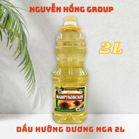 Dầu ăn hướng dương nhập khẩu Nga Mamruko 2 lít - dầu ăn bổ dưỡng từ Nga