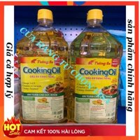 Dầu ăn Tường An Cooking chai 2L