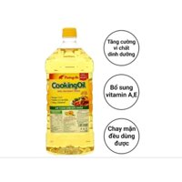 Dầu Ăn Tường An Cooking Oil 2 lít - 538