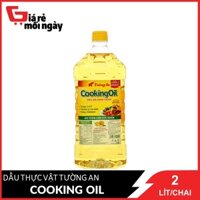 Dầu Ăn Tường An Cooking Oil ,Dầu Thực Vật Dinh Dưỡng Chai 2 lít