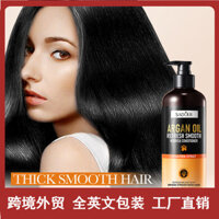 Dầu Argan cập nhật dầu dưỡng ẩm mềm mại mặt nạ dưỡng tóc mượt tóc dày