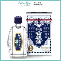Dầu Bạch Hoa Hoe Hin White Flower Embrocation Oil 20ml (HONGKONG) - Dầu nóng trắng