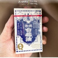 Dầu Bạch Hoa hồng kong 20ml - White Flower Oil 20ml