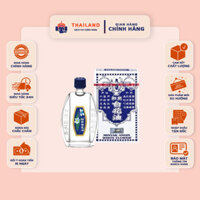 Dầu Bạch Hoa HongKong 20ml