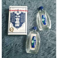 Dầu bạch hoa Hongkong (Chính hãng) 20ml