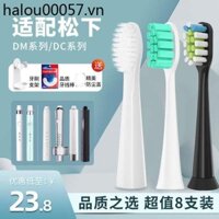 Đầu bàn chải đánh răng điện Usmart Adapt Panasonic EW-DM71 / 711 / 712 / DC01 / DC02 Thay thế phổ thông