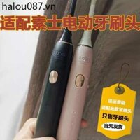 Đầu bàn chải đánh răng điện SOOCAS Soch V1 V2 V3 X3U X5 D3 Đầu bàn chải thay thế chuyên dụng