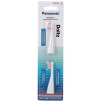 Đầu bàn chải điện Panasonic chính hãng 2 miếng, phụ kiện thay thế WEW0957 tương thích với EW-DS11 [djy]