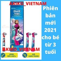 Đầu bàn chải Oral-B ❤FREESHIP ❤ Oral-B,Đầu bàn chải cho bé, Đầu bàn chải Oral-B bé trai , Đầu bàn chải điện oral b bé gá