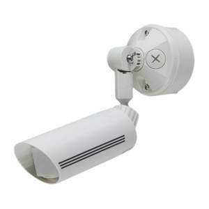 Đầu báo động hồng ngoại ngoài trời quét thể tích Takex PA-15WE