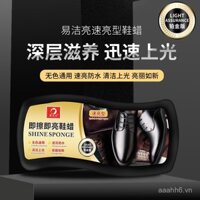 Dầu bảo dưỡng da đen Quick Shine, sơn giày không màu, làm sạch giày đa năng, sáp giày làm sáng da