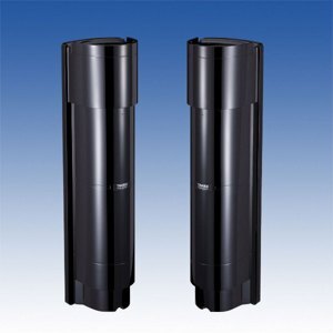 Đầu báo hồng ngoại 4 tia TAKEX BUS-200XF