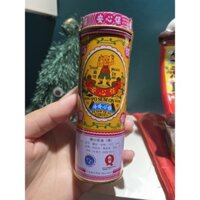 Dầu Bảo Tâm An Po Sum On Hongkong