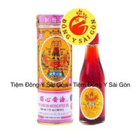 Dầu Bảo Tâm An - Po Sum On Hồng Kông 30ml (HÀNG CHÍNH HÃNG - DATE MỚI) Loại 1
