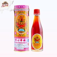 Dầu Bảo Tâm An - Po Sum On Medical Oil Hong Kong 30ml