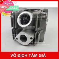 ĐẦU BÒ WAVE FULL BỘ WAVE GIỐNG NHƯ HÌNH [siêu rẽ]