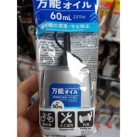 dầu bôi trơn cho xe đạp Nhật