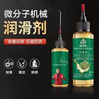 Dầu Bôi Trơn Hộ Gia Đình Khóa Cửa Phần Cứng Máy Chống Rỉ Sét Micromolecular Bôi Trơn Vòng Bi Bánh Răng Bơ May Dầu Động Cơ zy25401