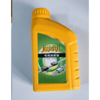 Dầu bôi trơn ray trượt chuyên  dụng- linear rail lubricant - mã sản phẩm: DTV24